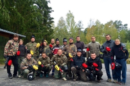 Paintball