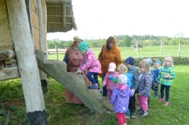 Školní rok 2020/2021